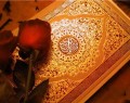 یک آیه قرآن بخوانیم؛ «حلقه فرشتگان»
