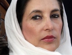 «بی‌نظیر بوتو» نخست وزیر سابق پاکستان در قاب تصاویر