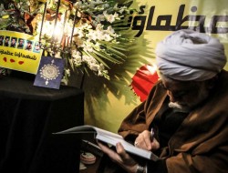 مراسم بزرگداشت شهید جهاد مغنیه و شهدای حزب الله