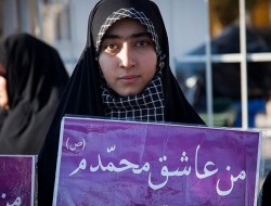 تجمع مردم مشهد و شیراز در اعتراض به اقدام موهن شارلی ابدو