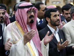 ملک عبدالله و احمدی نژاد و ... از لنز دوربین رویترز