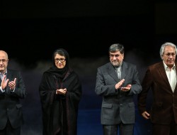 اختتامیه سی و سومین جشنواره بین المللی تئاتر فجر