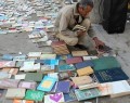 نسخه داعش برای کتابهای غیر مذهبی