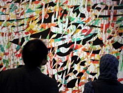 افتتاح هفتمین جشنواره بین‌المللی هنرهای تجسمی فجر