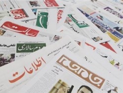 دلواپسان اصفهان مات شدند/ ما که بی گناهیم