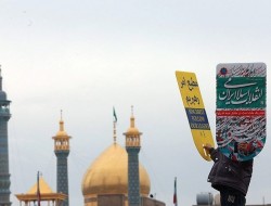 راهپیمایی یوم الله ۲۲ بهمن در استانها -۱