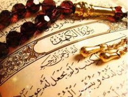 استفاده از زمان استراحت برای یادگیری قرآن