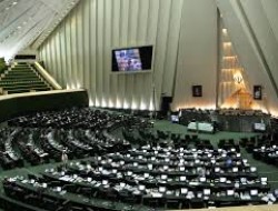 «فکت شیت» ایرانی مجلس منتشر شد
