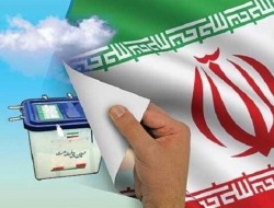 چند می‌گیری ببری بهارستان؟