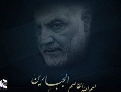 فهرست سردار سلامی برای انتقام سخت چگونه تکمیل شد؟/ نام این زن آمریکایی در فهرست انتقام سپاه حتما هست!