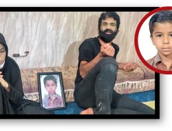 ماجرای خودکشی دانش‌آموز بوشهری/ چهارمین خودکشی کودکان در یک سال اخیر؟ فقر مهم‌ترین عامل خودکشی های اخیر