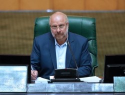 قالیباف: آمادگی داریم نام وزارت خارجه به "وزارت خارجه و تجارت بین‌الملل" تغییر کند