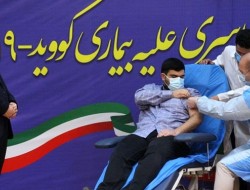 آغاز واکسیناسیون سراسری کرونا در ۶۳۵ بیمارستان کشور/ فرزند وزیر بهداشت واکسن دریافت کرد