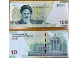 حذف ۴ صفر از پول ملی در ایستگاه آخر
