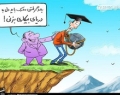 قهر معنادار جوانان با دانشگاه
