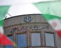 اینهمه استاندار؟؟؟؟