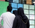 چه کسی وضعیت مسکن را برای مردم «مزخرف» کرد؟/ افزایش قیمت خانه مردم را به پشت بام خوابی و اجاره اشتراکی رساند