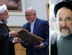 فاجعه مشترک زنگنه و خاتمی و روحانی/ ایران باید ۶۰۷ میلیون دلار خسارت پرداخت کند