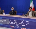 آقای رئیسی، کمی رقابت‎