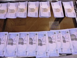 ۱۳۷ میلیون ریال چک پول جعلی در کرمانشاه کشف شد
