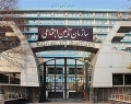 شرایط بهره‌مندی «نوه دختر» از مستمری پدربزرگ و مادربزرگ