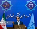 اگر نامه شورای نگهبان توسط علی لاریجانی منتشر شده باشد قابل تعقیب است