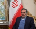 شرط شمخانی برای تغییر روش ارتباط با آمریکا در وین