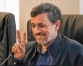 احمدی نژاد وطن دوست!