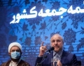 قالیباف: مشکل کشور پول نیست، عُرضه است