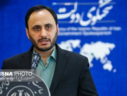 لایحه "الحاق ایران به سازمان همکاری شانگهای" تقدیم مجلس شد