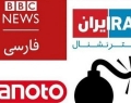 از ایران ویران شده تا آرامش در کشور/ ۲ نکته مهم درباره دوگانگی فضای مجازی و حقیقی در اتفاقات اخیر