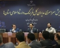 اظهارات سخنگوی دولت درباره پاسخ به "هنجارشکنی فرهنگی در آشوب‌های اخیر"