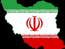 پیام ایران قوی دریافت شد