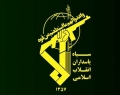 سپاه پاسداران انقلاب اسلامي نيروي  رسمي و حافظ دستاوردهاي انقلاب اسلامي ايران
