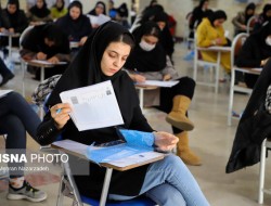 جاماندگان استفاده از سهمیه در آزمون ارشد بخوانند