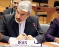 «ایران منزوی» رئیس یک نهاد بین المللی حقوق بشری شد!