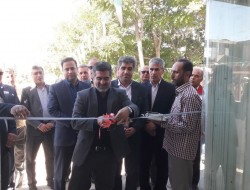افتتاح ساختمان اداری شیلات شهرستان دالاهو در هفته دولت