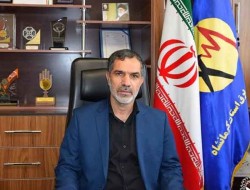 با اعتباری بالغ بر  104 هزار میلیون ریال