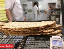 عدم تغییر قیمت نان، کارگران ماهر را فراری داد