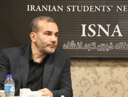 دهه‌های «شور و نشاط» در کرمانشاه برپا می‌شود