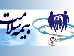 پرداخت ۲۵۰ میلیارد تومان سهم ارز دارویی به داروخانه‌ها و مراکز درمانی کرمانشاه