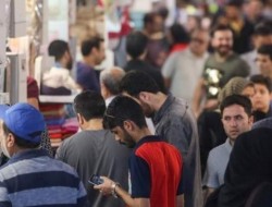 سناریوی‌ سیاسی با کلید‌واژه افسردگی ایرانیان!