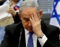 چرا لاف‌زنی های نتانیاهو را نباید باور کرد؟