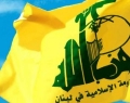 بی‌بی‌سی: اسرائیل از اقتدار و محبوبیت منطقه‌ای حزب‌الله می‌ترسد