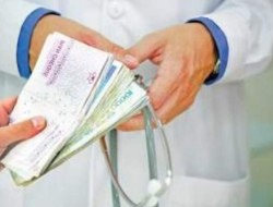 جیب بیمار با یک سرماخوردگی خالی می شود!