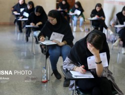 مهلت ثبت‌نام آزمون ارشد امروز پایان می‌یابد/تصمیمی برای تمدید نگرفته‌ایم