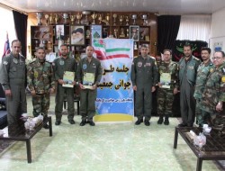 از صاحب فرزند شده های هوانیروز کرمانشاه تجلیل شد