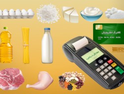 یارانه ۶۰۰ هزار تومانی تا یک میلیونی دولت برای امنیت غذایی کودکان