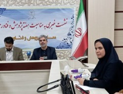برنامه‌های هفته پژوهش و فناوری در کرمانشاه اعلام شد