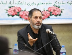 رییس ستاد انتخابات کرمانشاه: افزایش مشارکت سیاسی، اجتماعی وظیفه همگانی است